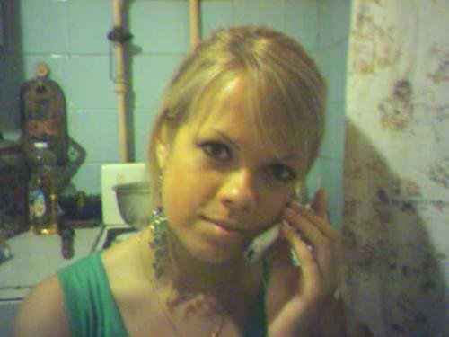 Belle et sexy masseuse à Saint pryve saint mesmin